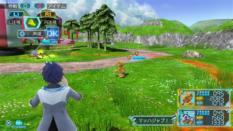DIGIMON WORLD NEXT ORDER .